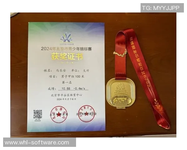 姜宇星的成长之路与未来展望：从平凡到卓越的奋斗历程与人生哲学